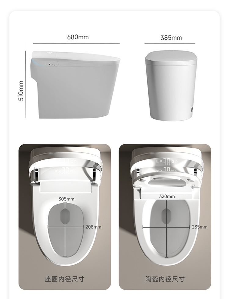 Smart Home Remote - Sanitário Inteligente de Última Geração com