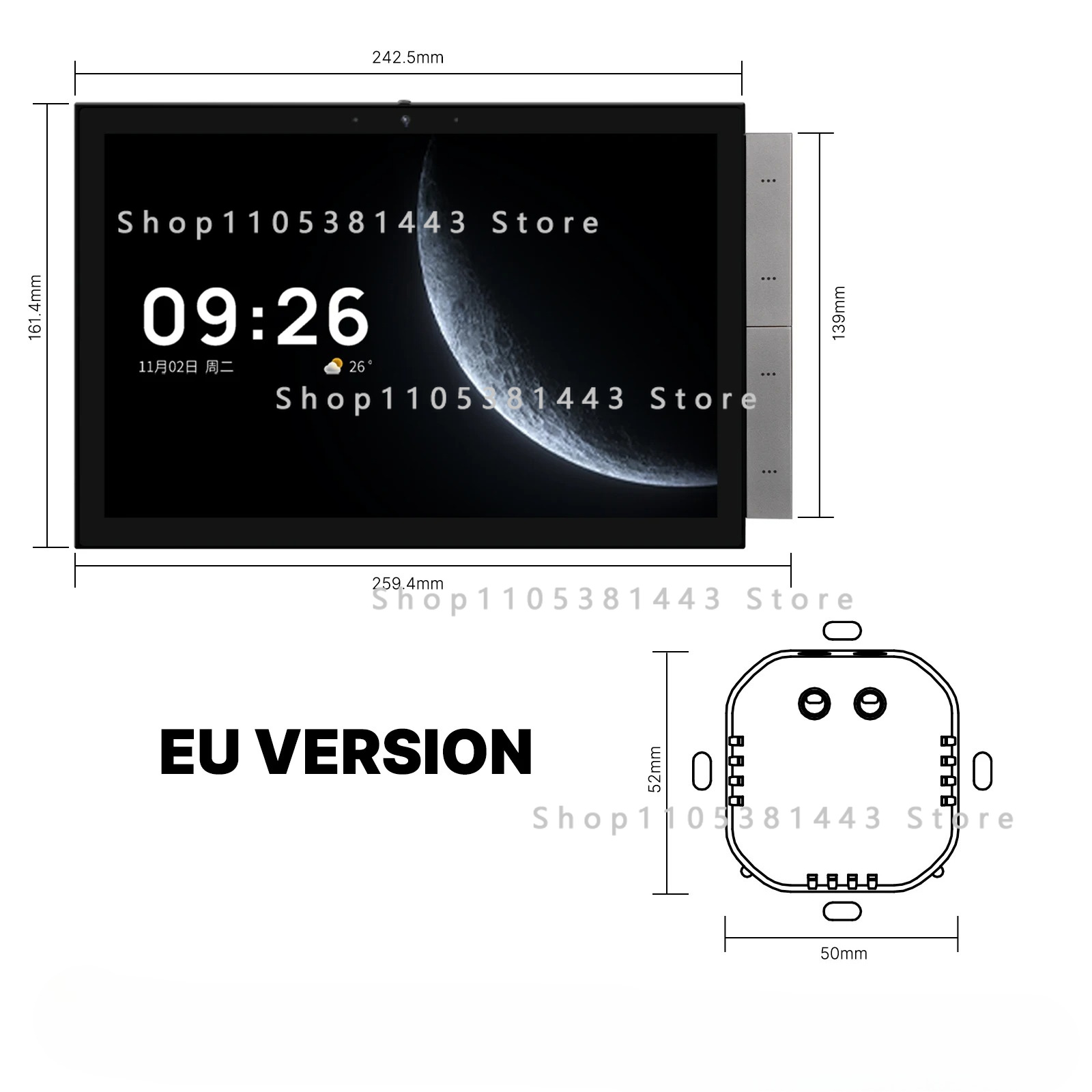 Painel de Controle Inteligente - Smart Home Control Panel avaliação e preço