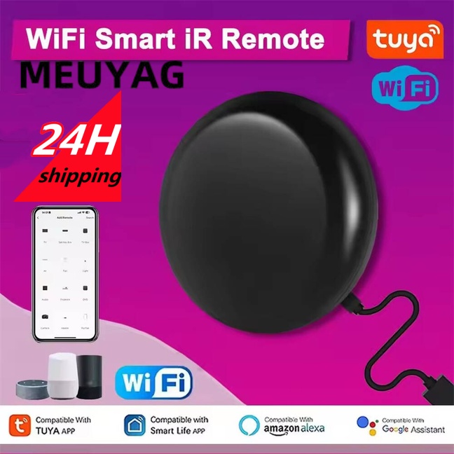 Controle Remoto Inteligente Tu - Smart Home Ir avaliação e preço