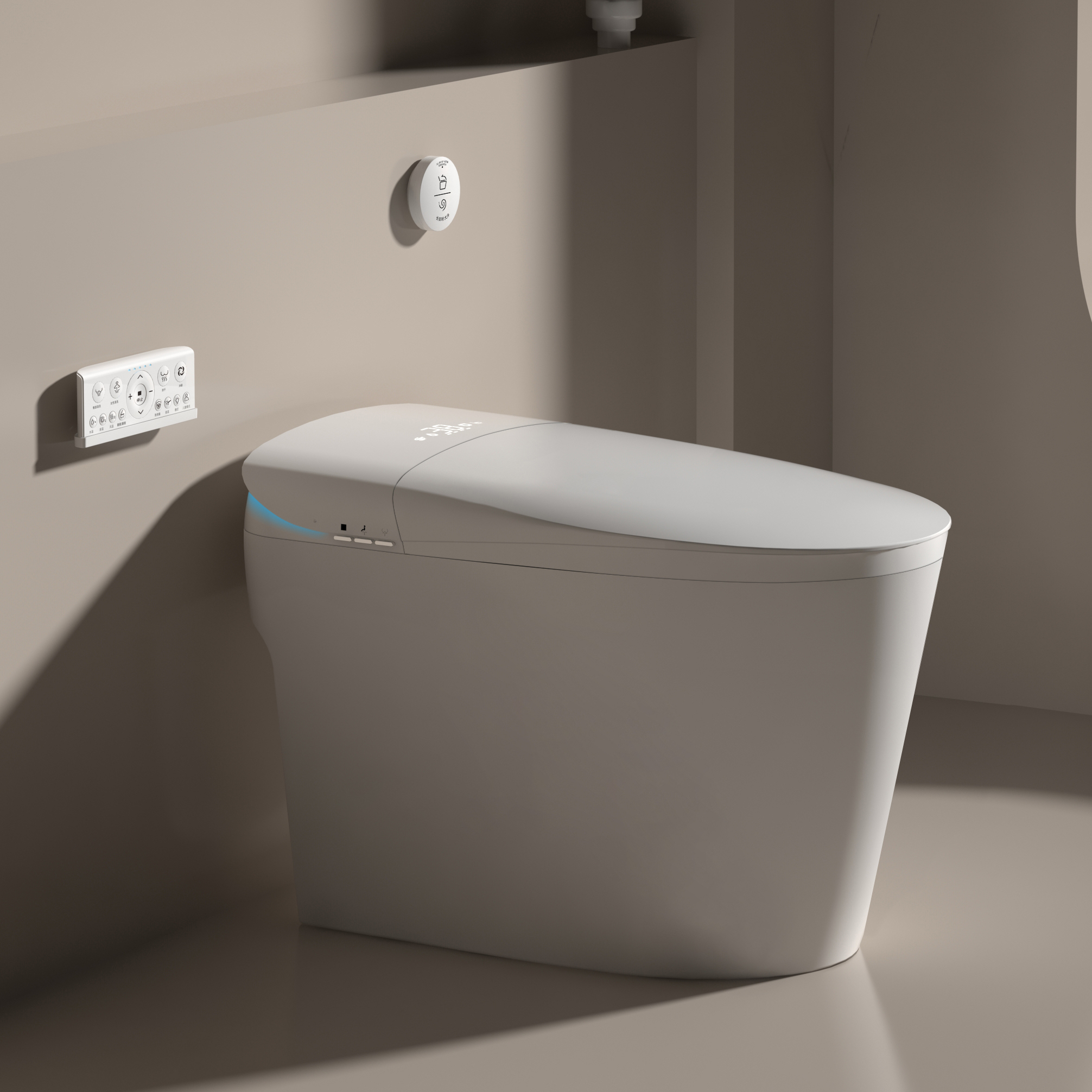 Sanitário Inteligente de Últim - Smart Home Remote avaliação e preço