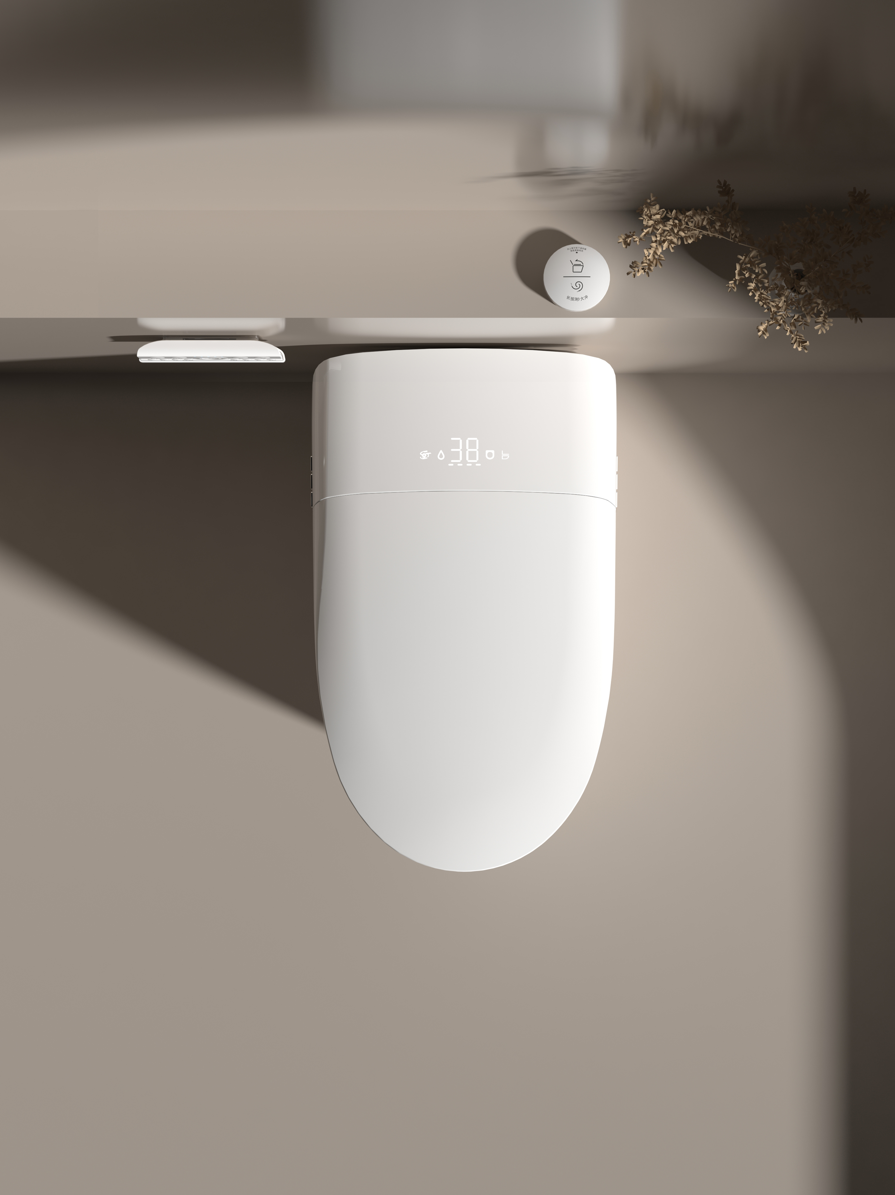 Sanitário Inteligente de Últim - Smart Home Remote avaliação e preço