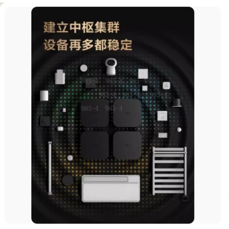 Centro de Controle Multifuncio - Smart Home Control Panel avaliação e preço