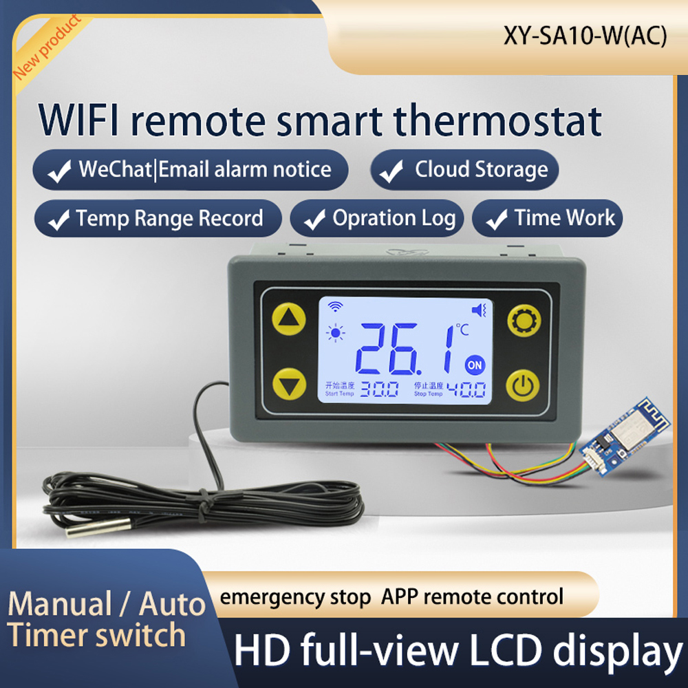 ST10-W/SA10-W/SA30-W/ST30-W DC - Smart Home Thermostat avaliação e preço
