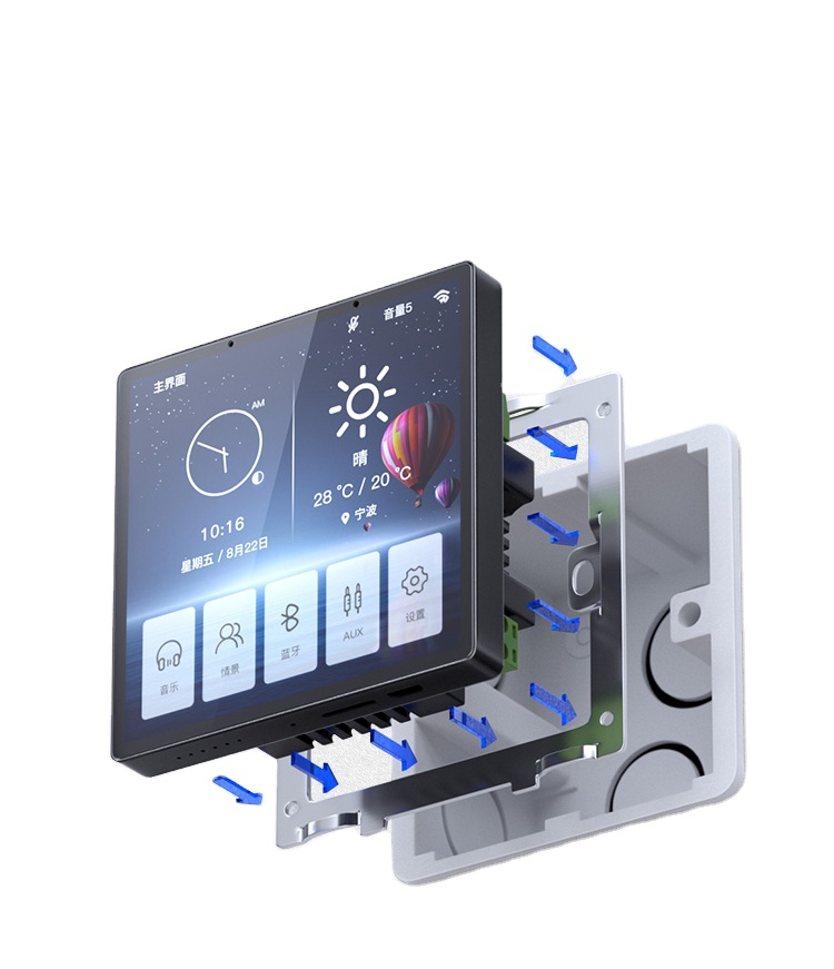 YC-SM04 4 Polegada wifi zigbee - Smart Home Control Panel avaliação e preço